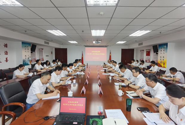 摇钱树娱乐(中国区)有限公司官网