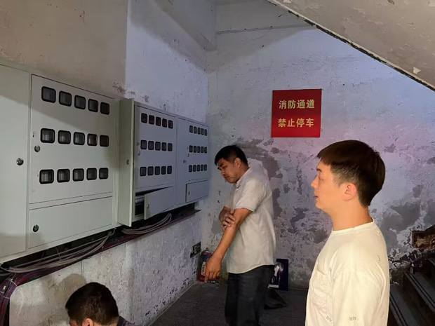 摇钱树娱乐(中国区)有限公司官网