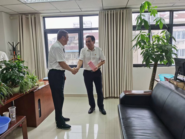 摇钱树娱乐(中国区)有限公司官网