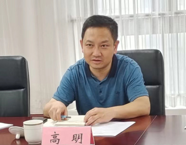 摇钱树娱乐(中国区)有限公司官网