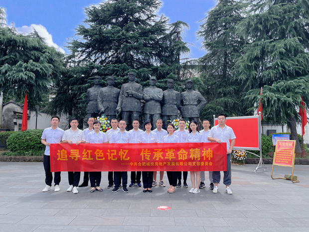 摇钱树娱乐(中国区)有限公司官网