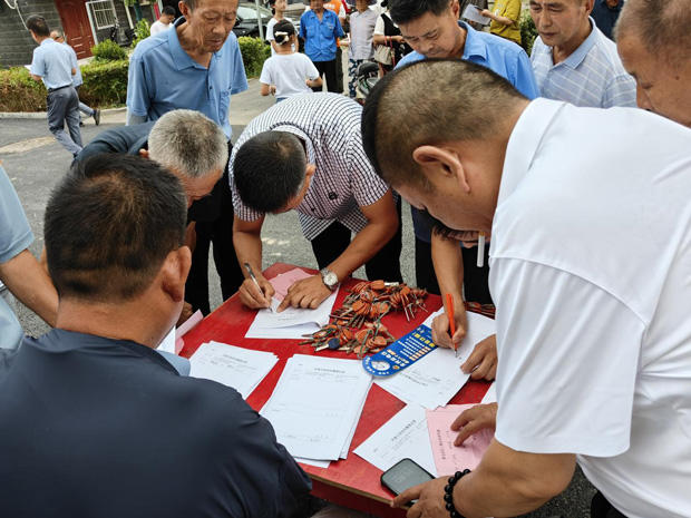 摇钱树娱乐(中国区)有限公司官网