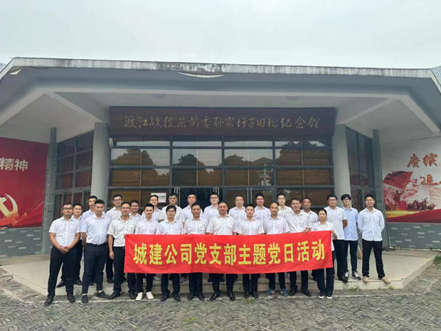 摇钱树娱乐(中国区)有限公司官网