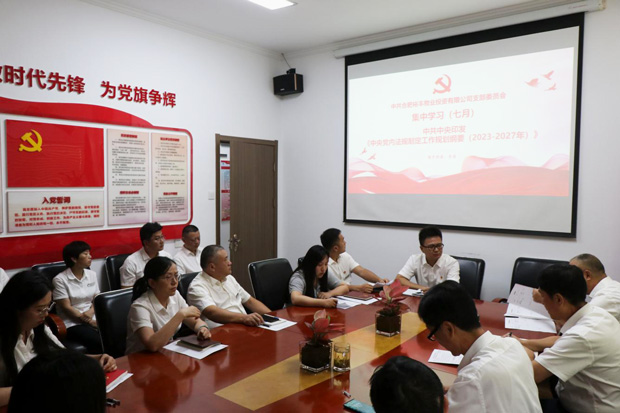 摇钱树娱乐(中国区)有限公司官网