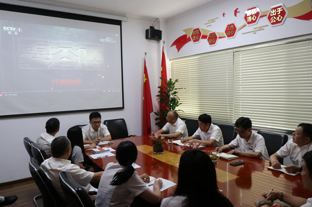 摇钱树娱乐(中国区)有限公司官网
