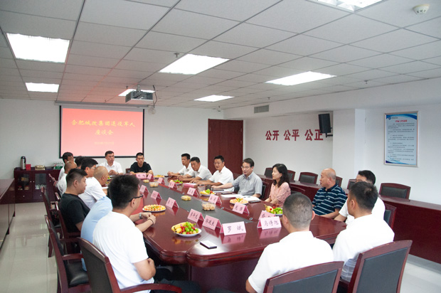 摇钱树娱乐(中国区)有限公司官网