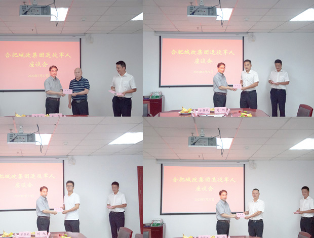 摇钱树娱乐(中国区)有限公司官网