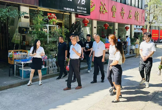 摇钱树娱乐(中国区)有限公司官网