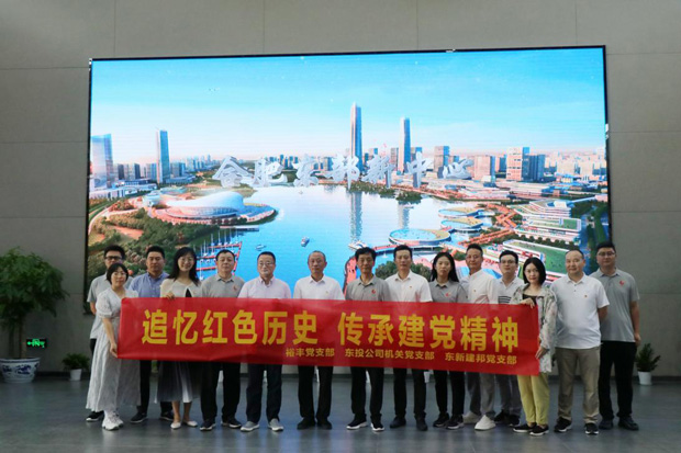 摇钱树娱乐(中国区)有限公司官网