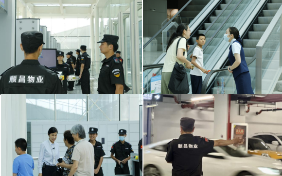 摇钱树娱乐(中国区)有限公司官网
