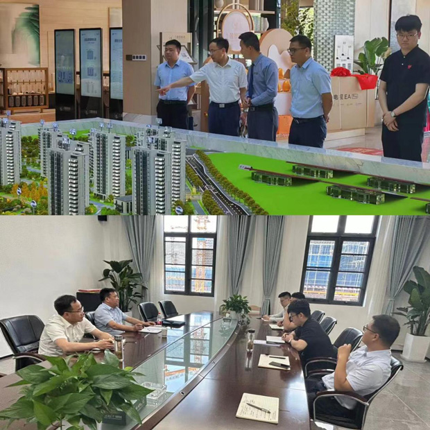 摇钱树娱乐(中国区)有限公司官网