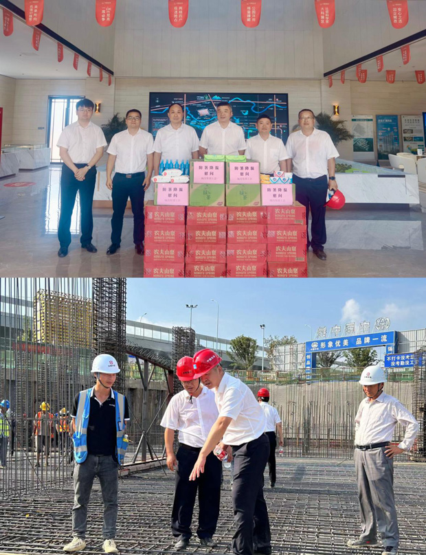 摇钱树娱乐(中国区)有限公司官网