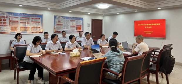 摇钱树娱乐(中国区)有限公司官网