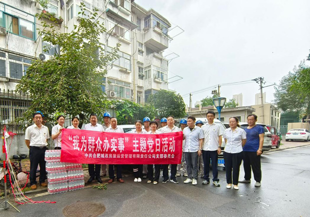 摇钱树娱乐(中国区)有限公司官网