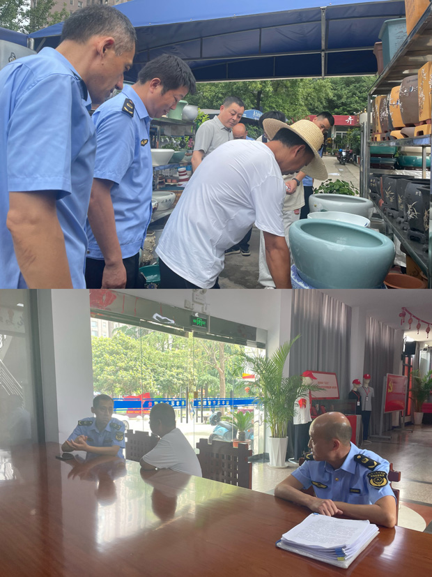 摇钱树娱乐(中国区)有限公司官网