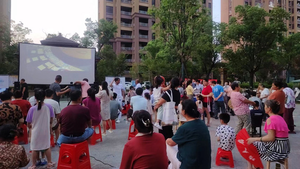 摇钱树娱乐(中国区)有限公司官网