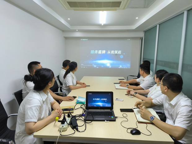 摇钱树娱乐(中国区)有限公司官网