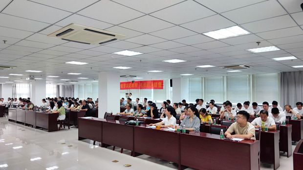 摇钱树娱乐(中国区)有限公司官网