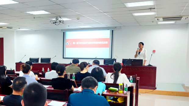 摇钱树娱乐(中国区)有限公司官网