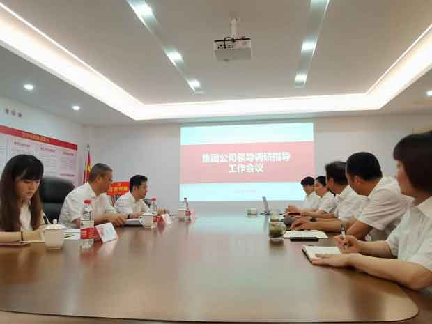摇钱树娱乐(中国区)有限公司官网