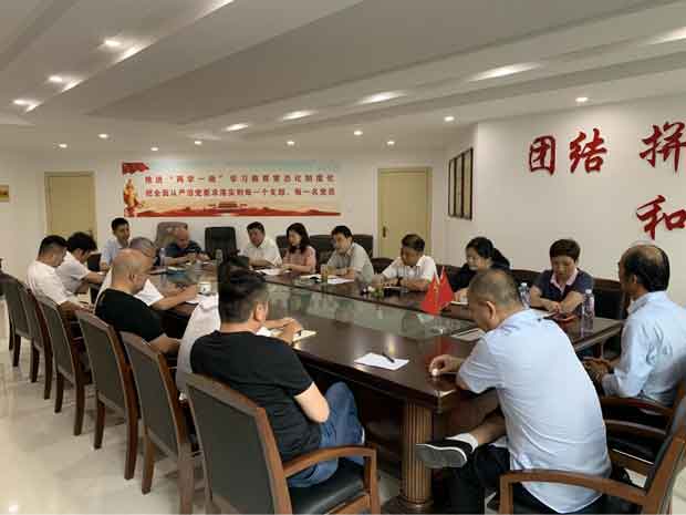 摇钱树娱乐(中国区)有限公司官网