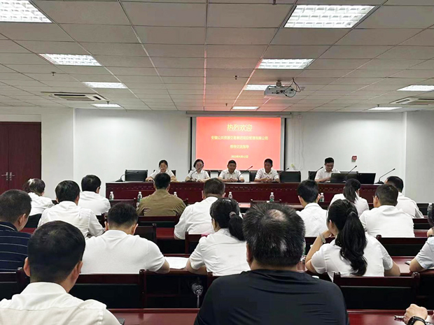 摇钱树娱乐(中国区)有限公司官网