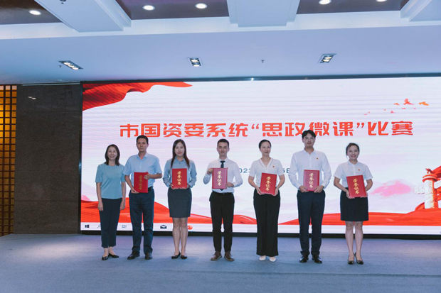 摇钱树娱乐(中国区)有限公司官网