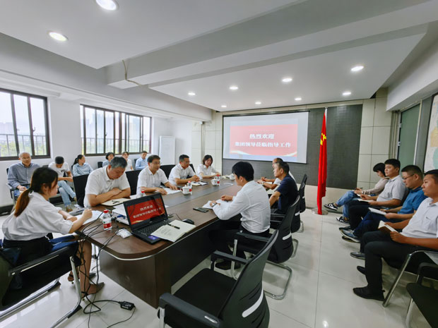 摇钱树娱乐(中国区)有限公司官网