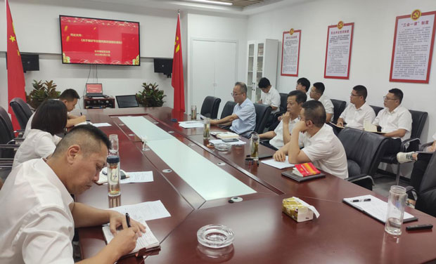 摇钱树娱乐(中国区)有限公司官网