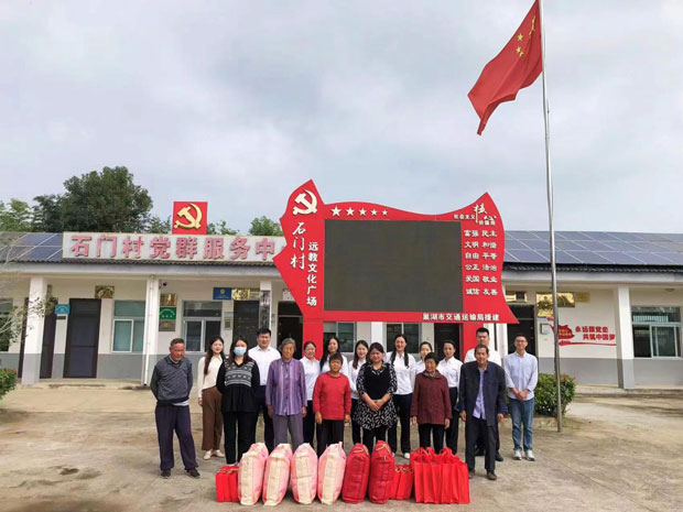 摇钱树娱乐(中国区)有限公司官网