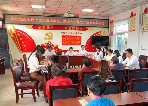 摇钱树娱乐(中国区)有限公司官网