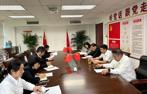摇钱树娱乐(中国区)有限公司官网
