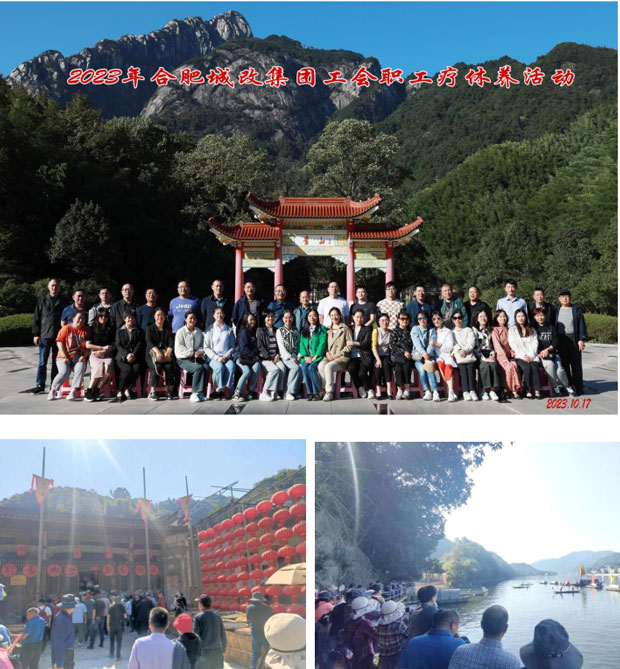 摇钱树娱乐(中国区)有限公司官网