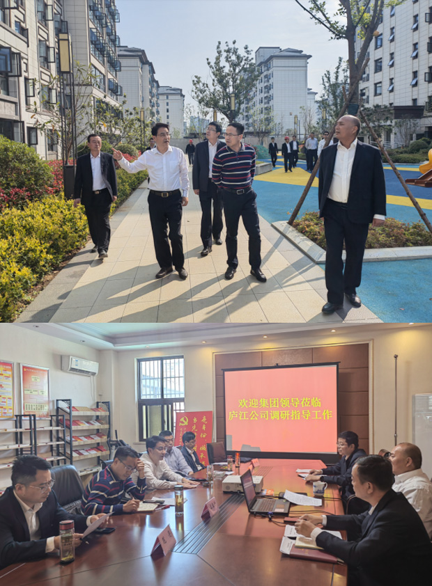 摇钱树娱乐(中国区)有限公司官网