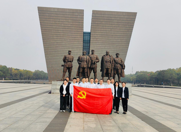 摇钱树娱乐(中国区)有限公司官网