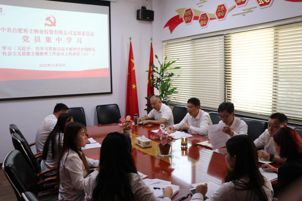 摇钱树娱乐(中国区)有限公司官网