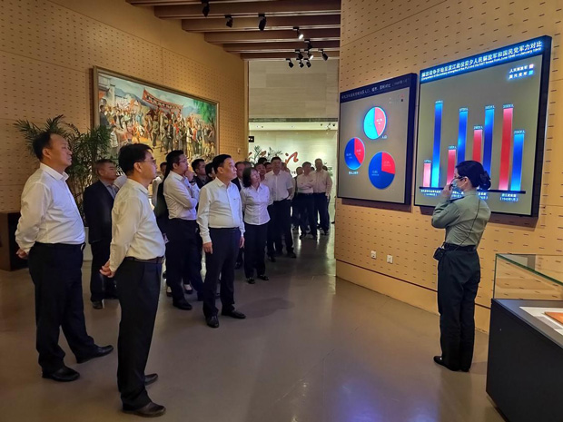 摇钱树娱乐(中国区)有限公司官网