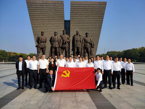 摇钱树娱乐(中国区)有限公司官网