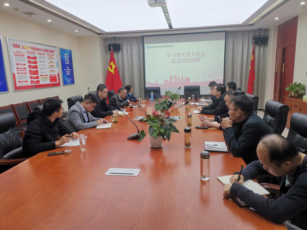 摇钱树娱乐(中国区)有限公司官网