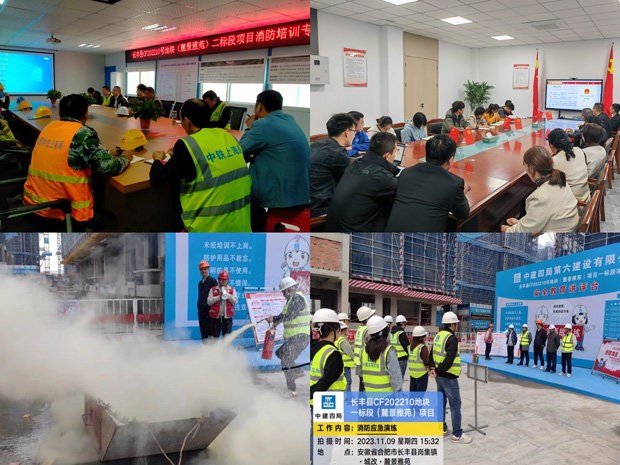 摇钱树娱乐(中国区)有限公司官网