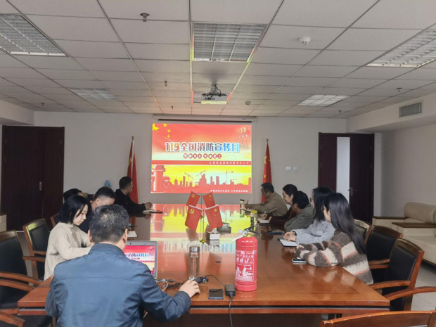 摇钱树娱乐(中国区)有限公司官网