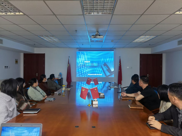 摇钱树娱乐(中国区)有限公司官网