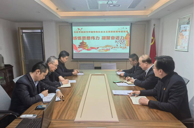摇钱树娱乐(中国区)有限公司官网