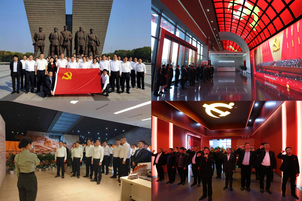 摇钱树娱乐(中国区)有限公司官网