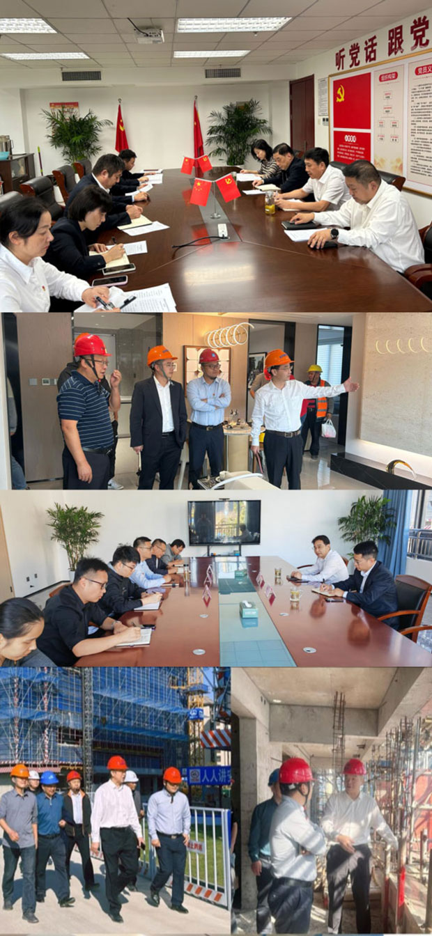 摇钱树娱乐(中国区)有限公司官网
