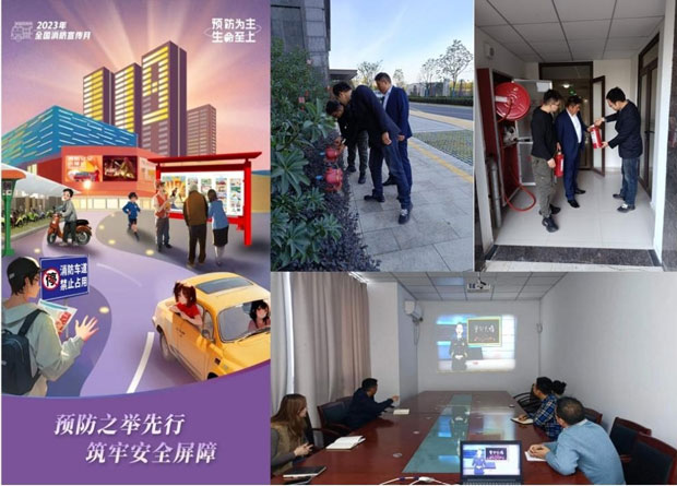 摇钱树娱乐(中国区)有限公司官网