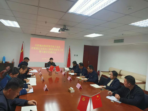 摇钱树娱乐(中国区)有限公司官网