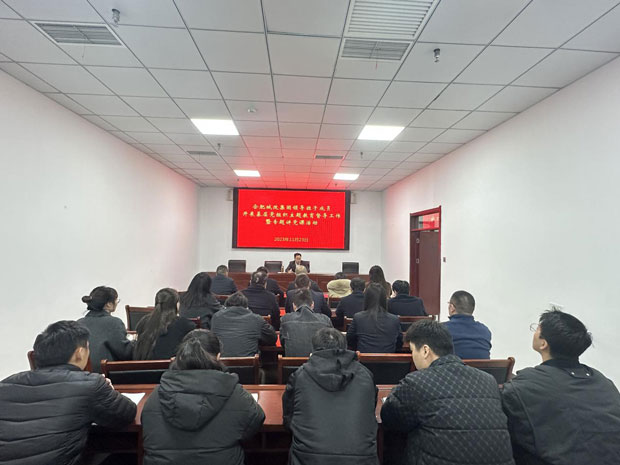 摇钱树娱乐(中国区)有限公司官网
