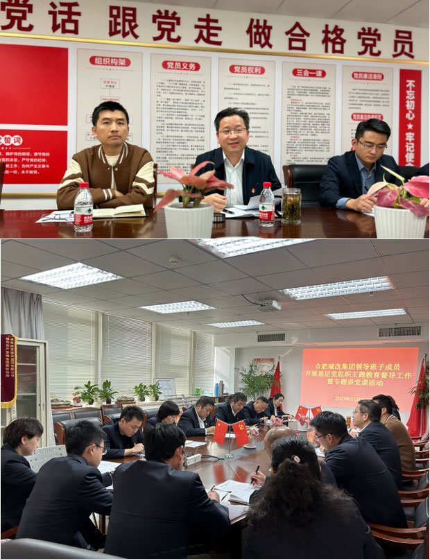 摇钱树娱乐(中国区)有限公司官网