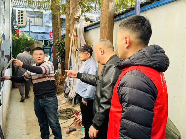 摇钱树娱乐(中国区)有限公司官网